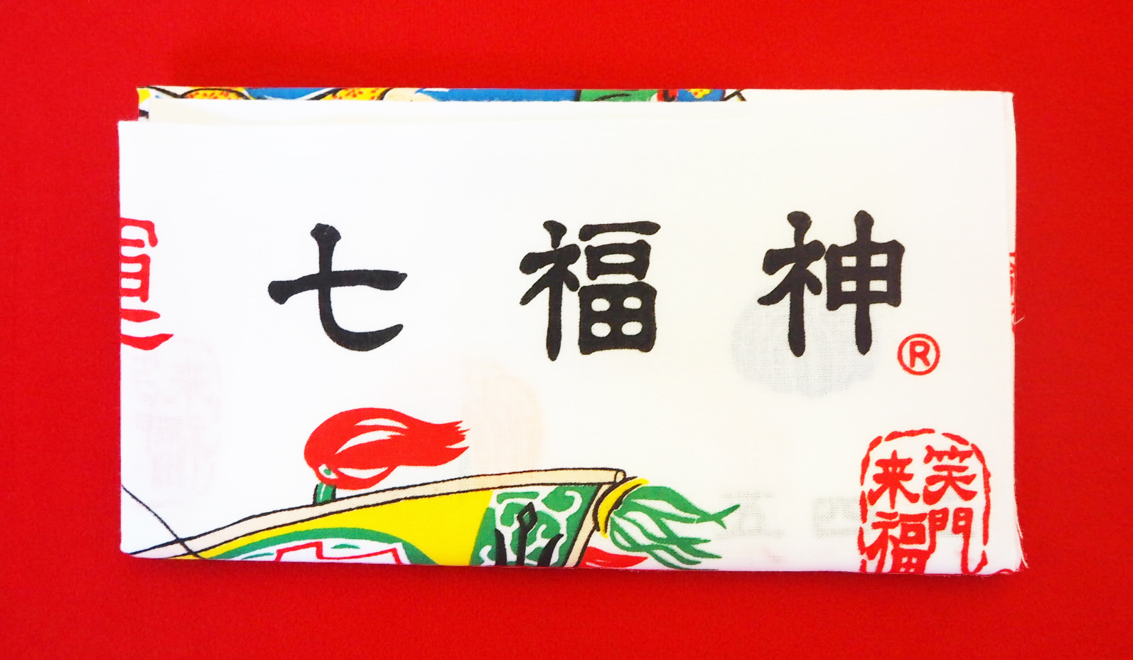 [ ハンドメイド素材シリーズ ] 国産綿１００％「七福神手ぬぐい」｜futamiya2381｜06