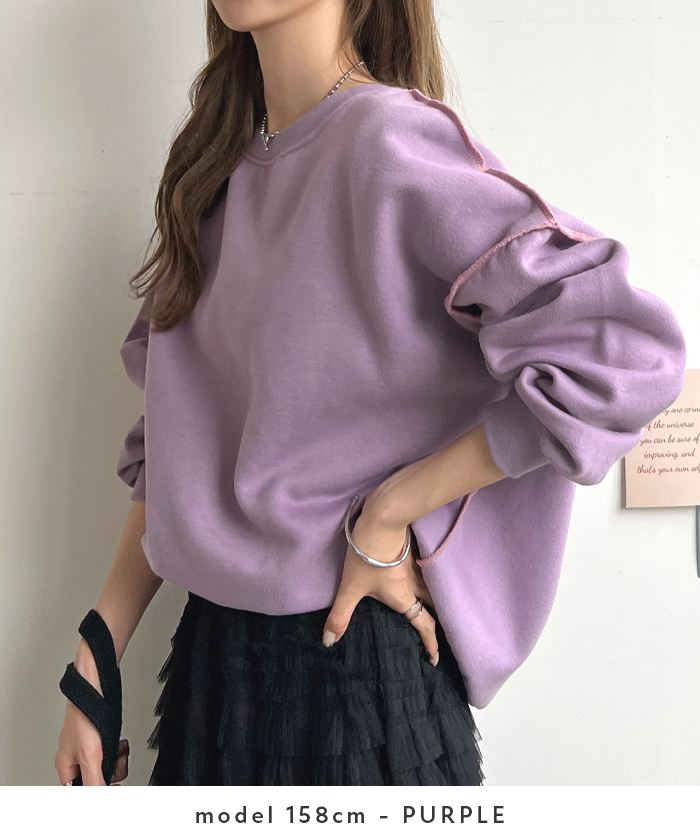 Futier Land 裏起毛 スウェット プルオーバー トレーナー
