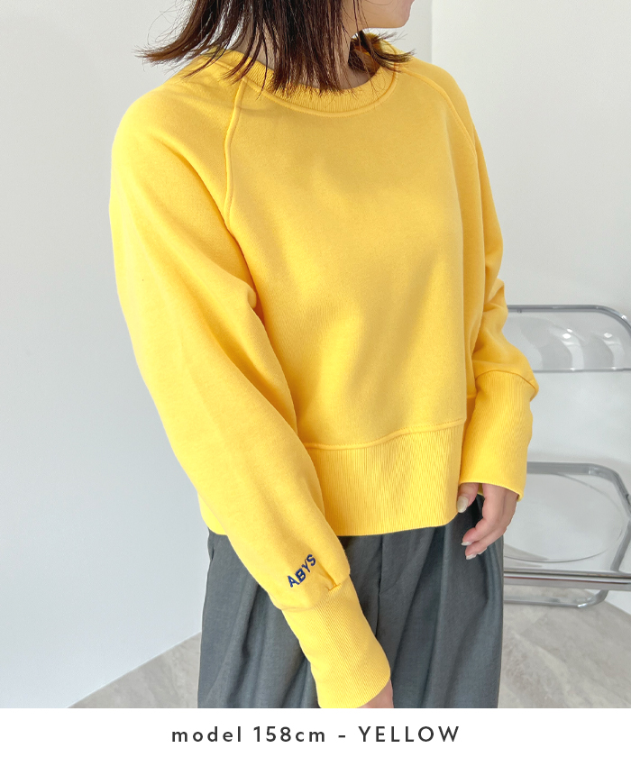 Futier Land スウエット トップス 刺繍 ロゴ ワンポイント