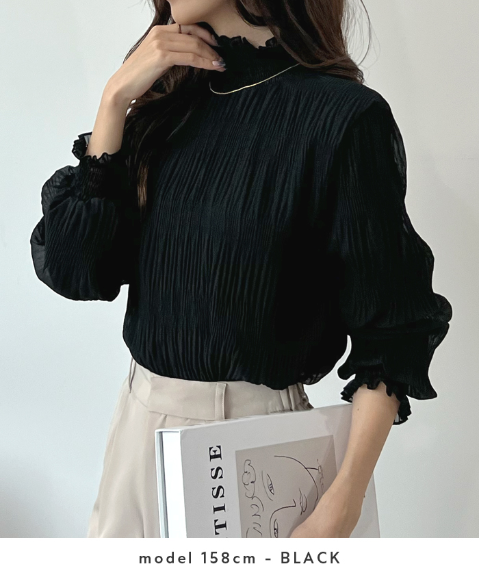 Futier Land（フューティアランド） ブラウス シャーリング 裏起毛