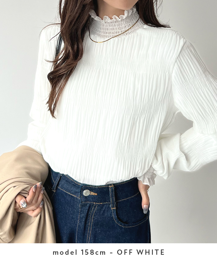 Futier Land（フューティアランド） ブラウス シャーリング 裏起毛