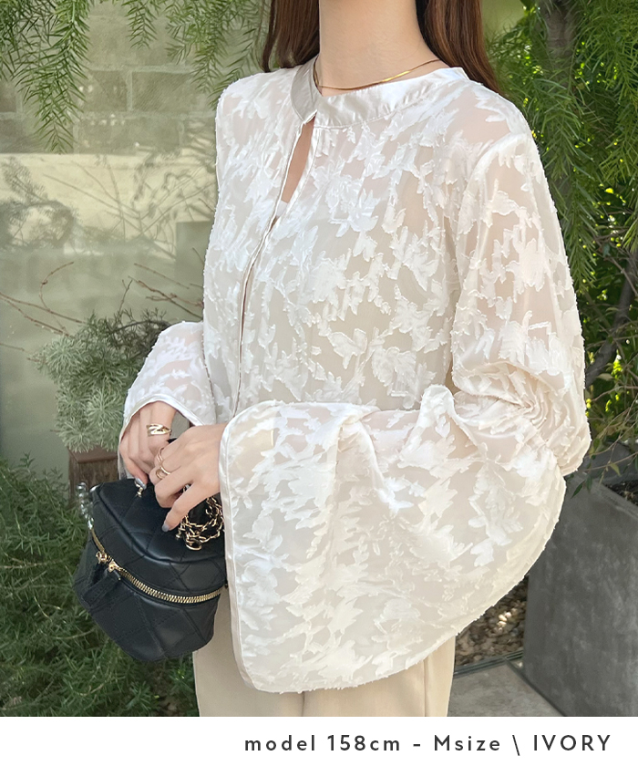 Futier Land（フューティアランド） トップス ボレロ シアー 花柄 結婚