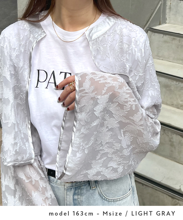 Futier Land（フューティアランド） トップス ボレロ シアー 花柄 結婚