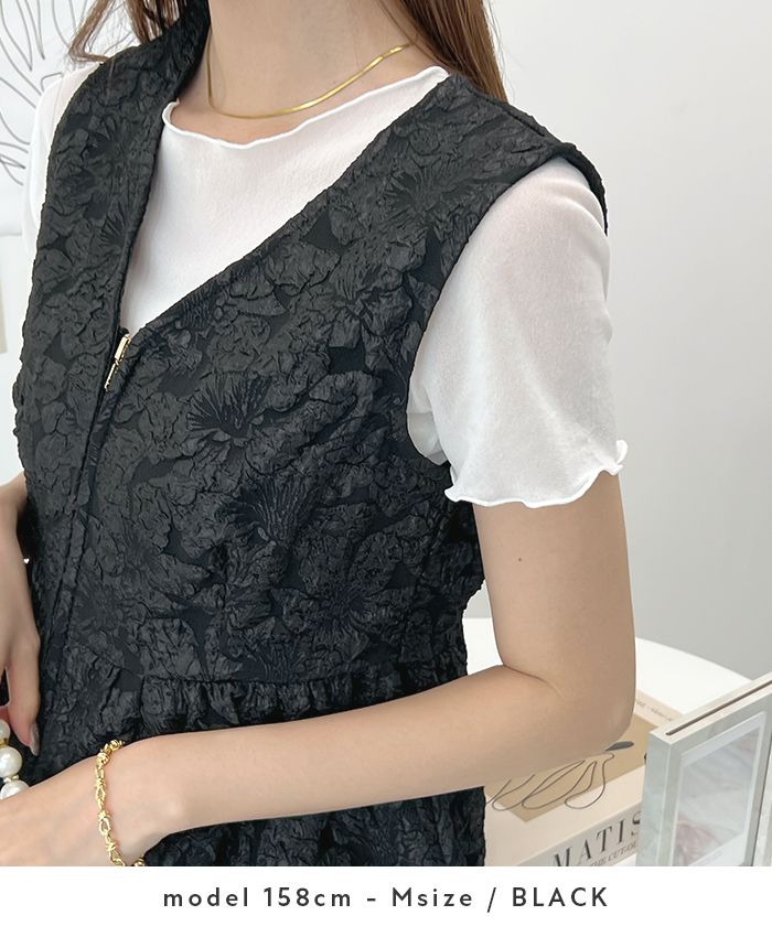 Futier Land ベスト トップス ジレ ジップ ZIP チャック