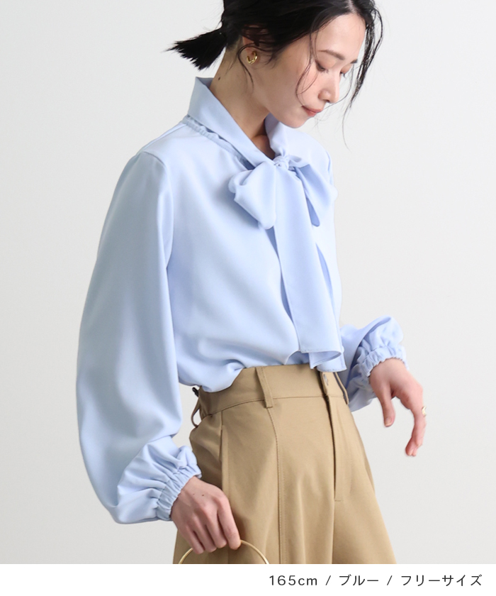 Chloè ふわふわプリーツシルクシフォン ボウタイ襟シャツ リリーオブバリー Lily of Valley ボウタイブラウス フリル シフォン