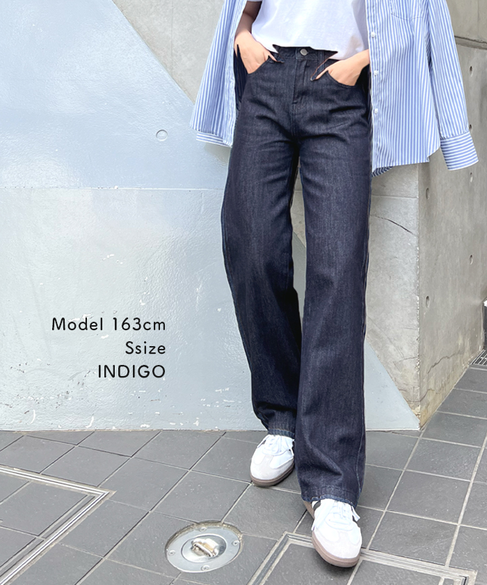 【完売アイテム】エリー ELLIE ストレートワイドデニム　美脚デニム　XS ストレートワイドデニム【GRAY】 – ELLIE