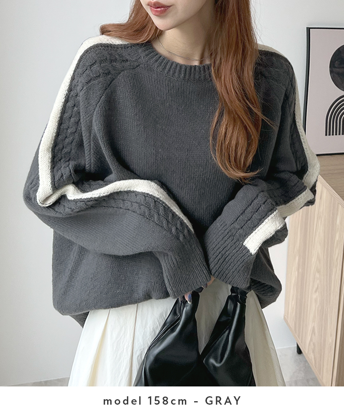 Futier Land（フューティアランド） ニット トップス ケーブルニット