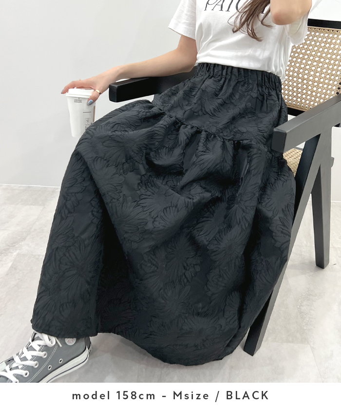 Futier Land（フューティアランド） スカート 花柄 大人可愛い