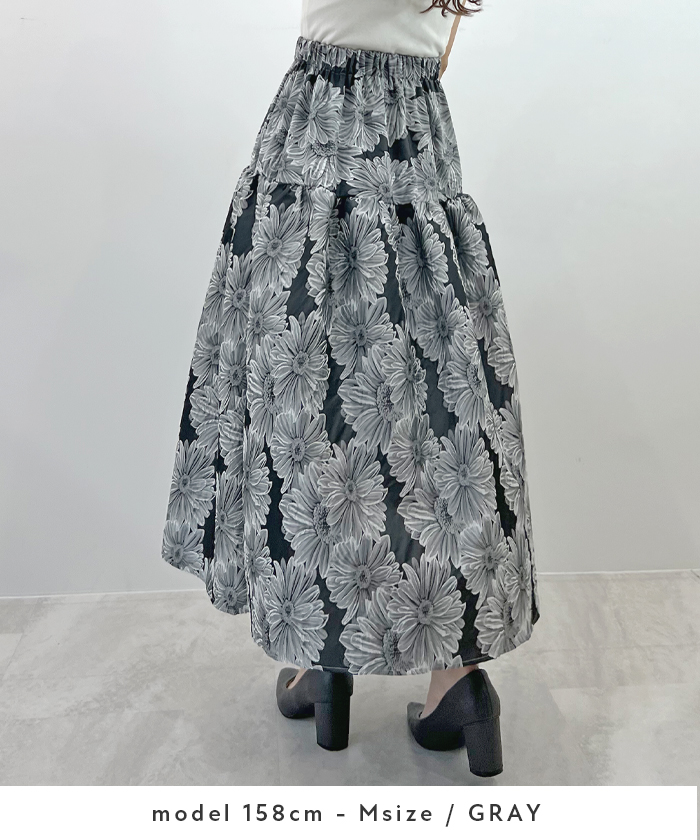 Futier Land（フューティアランド） スカート 花柄 大人可愛い