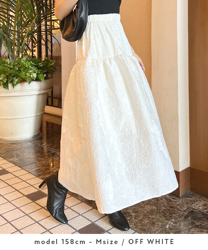 希少✨ KENZO エルカ期 日本製 ボタニカル フラワー ティアードスカート Futier Land（フューティアランド） スカート 花柄 大人可愛い