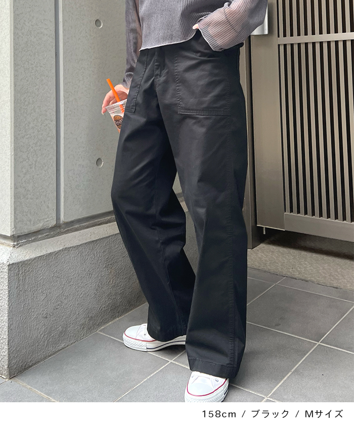 Futier Land（フューティアランド） パンツ ワイドパンツ ブラック