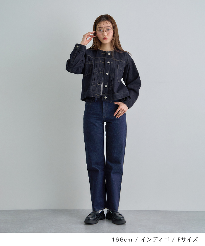 Futier Land（フューティアランド） デニム ジャケット ノーカラー