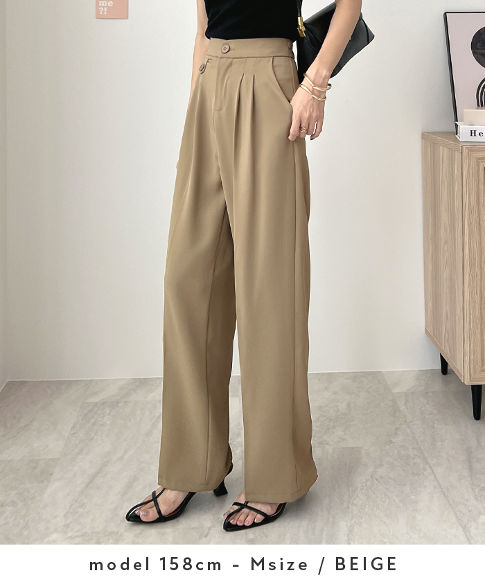 パンツ オフィスカジュアル カジュアル 韓国 ファッション / ハイウエストツータックスラックス