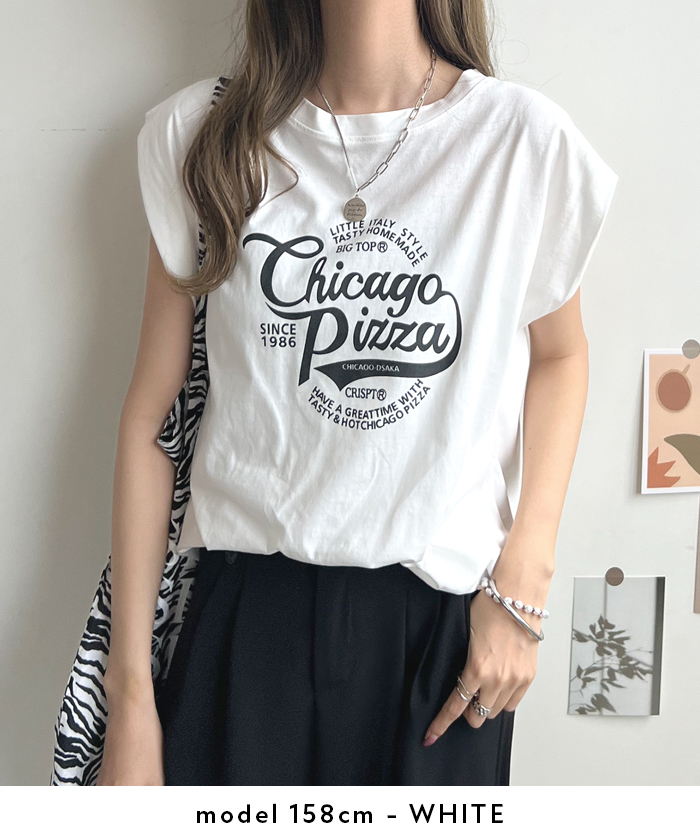 カットソー Tシャツ 半袖 夏 レディース 春 フレンチスリーブ かわいい カジュアル  シンプル 韓国 ファッション / フレンチスリーブシカゴピザTシャツ｜futier-land｜02