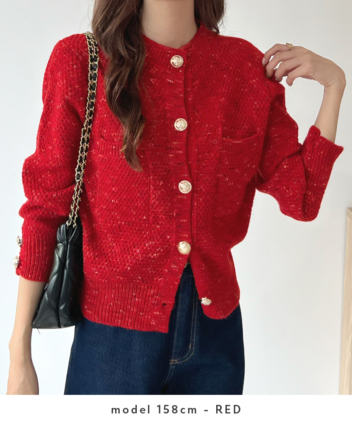 Futier Land（フューティアランド） カーディガン 羽織 ニット