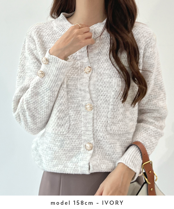 最終価格‼︎47%OFF●新品☆セントアンドリュースツイード風ニットカーディガン Futier Land（フューティアランド） カーディガン 羽織 ニット