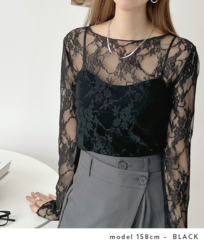 Futier Land（フューティアランド） トップス ブラウス レース ボート