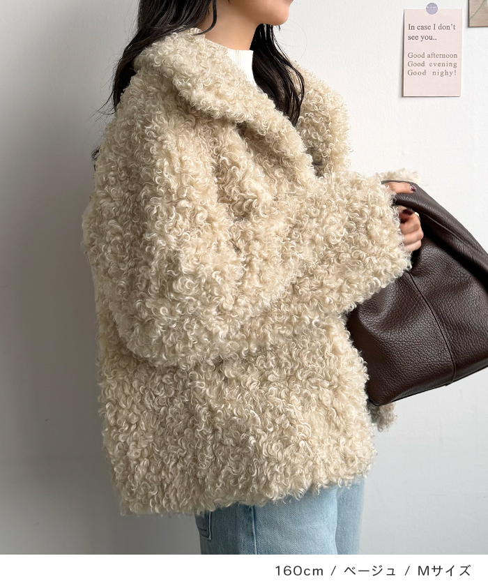 Futier Land（フューティアランド） LINEクーポン利用で8900円