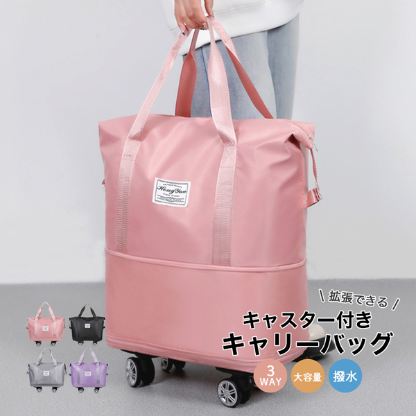 HEAD　トラベルバッグ　キャスター付き　トラベルキャリー　キャリーバッグ Amazon.co.jp: HEAD(ヘッド) スキー スノーボード キャリー