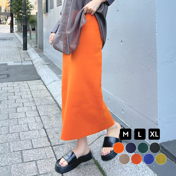 Futier Land（フューティアランド） タイトスカート ニットスカート