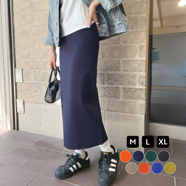 Futier Land（フューティアランド） タイトスカート ニットスカート