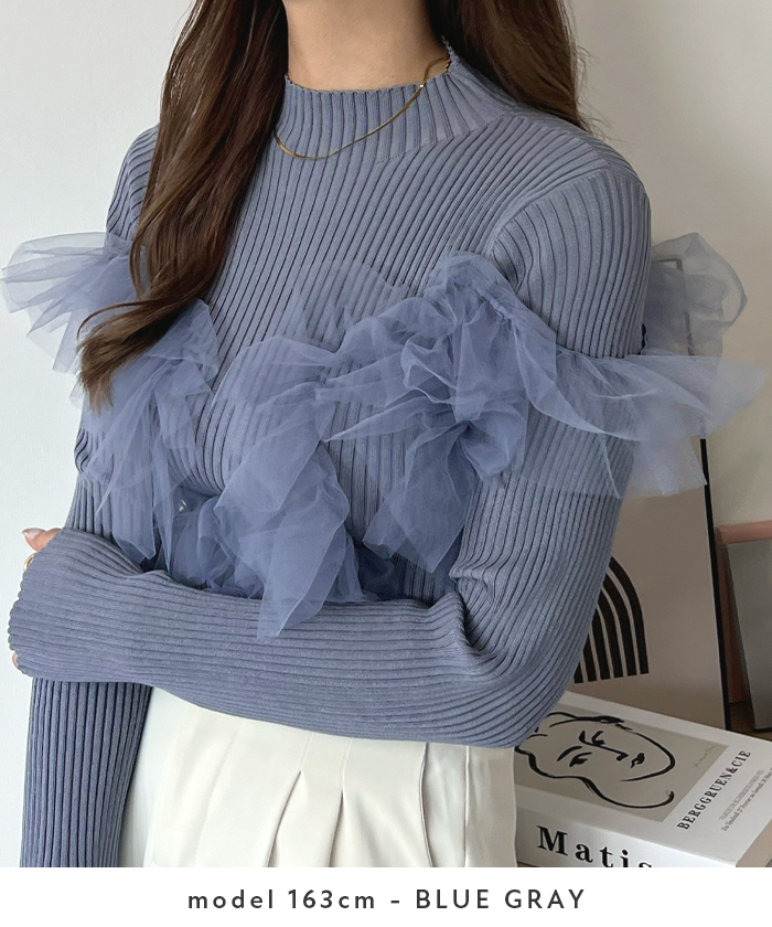 Futier Land（フューティアランド） トップス ニット リブニット 着