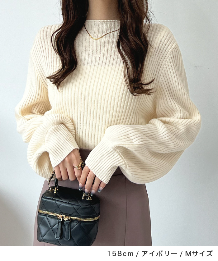 02175 エンフォルド　バルーンスリーブ　長袖　ニット 02175 エンフォルド バルーンスリーブ 長袖 ニット