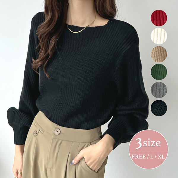 Futier Land（フューティアランド） ニット ボートネック スッキリ見え