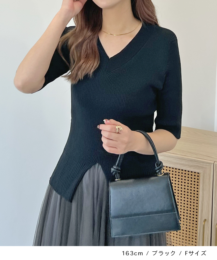 MUSE ミューズ クルーネック リブ ニット 半袖 サマーニット 日本製 38