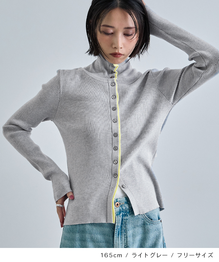 Futier Land（フューティアランド） カーディガン ニット カーデ