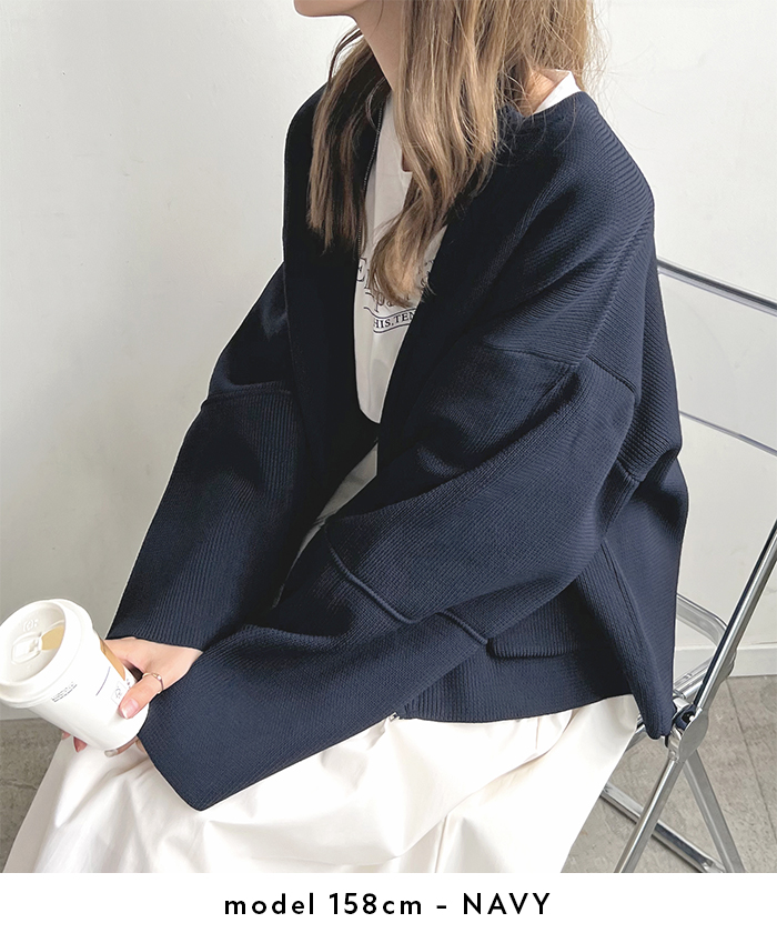 Futier Land ニット カーディガン ブルゾン ランタンスリーブ