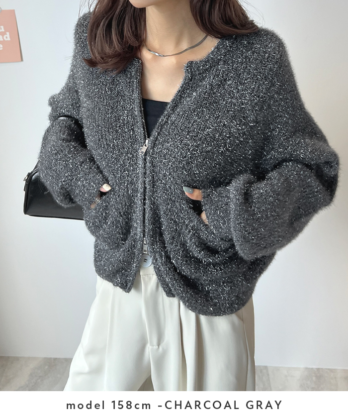 CADUNE（カデュネ）の「キラキラニットジャケット（ニット