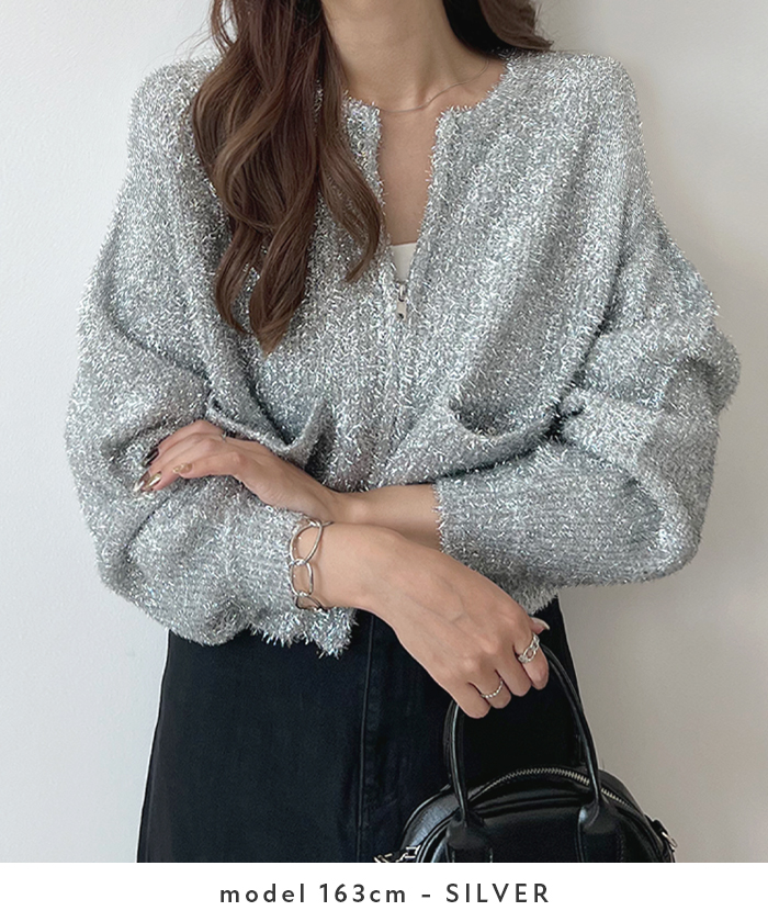 Futier Land（フューティアランド） カーディガン ニット キラキラ