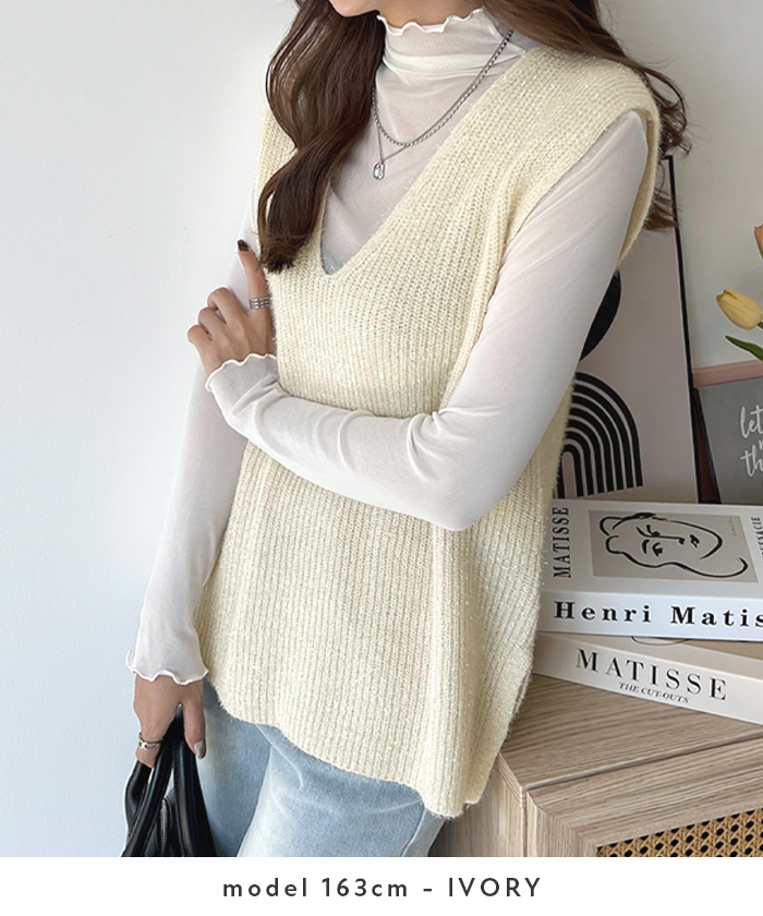 Futier Land（フューティアランド） ニット ベスト キラキラ ラメ V