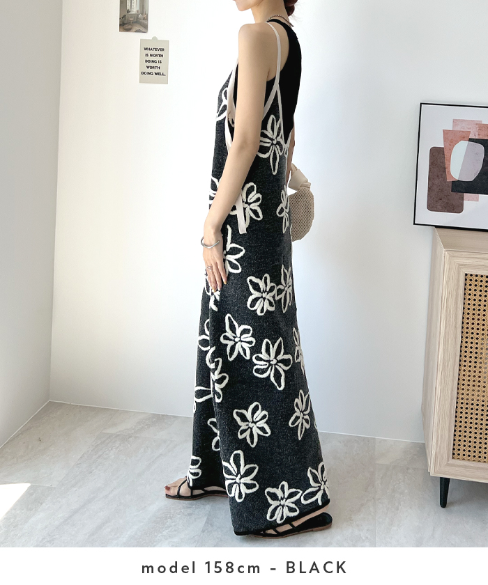 Futier Land（フューティアランド） ワンピース サマーニット マキシ丈