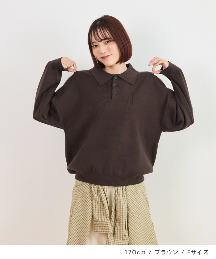 Futier Land（フューティアランド） LINEクーポン利用で4490円☆ニット