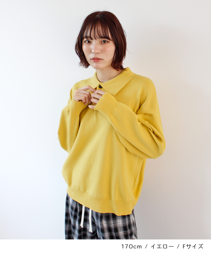 Futier Land（フューティアランド） LINEクーポン利用で4490円☆ニット