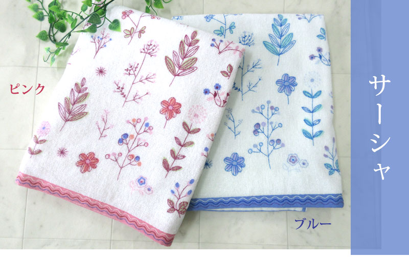40%引 SALE 大判バスタオル 76×130cm 今治産 綿100％ 日本製