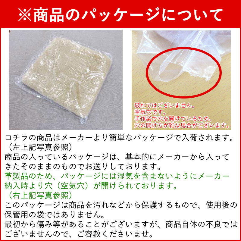 ムートン シートクッション 40×40cm オーストラリア産 スプリングラム