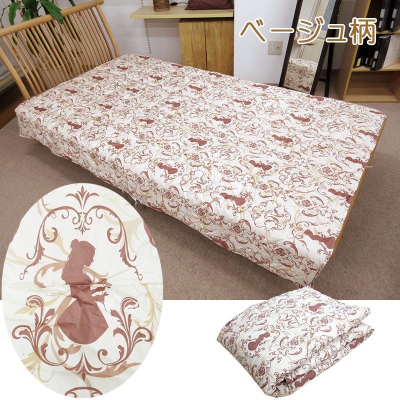 新品　京都西川　羽毛肌掛け布団　シングル　ダウン85% 日本製 西川 京都西川 日本製 羽毛肌布団 ダウン85％ 0.3kg 綿100