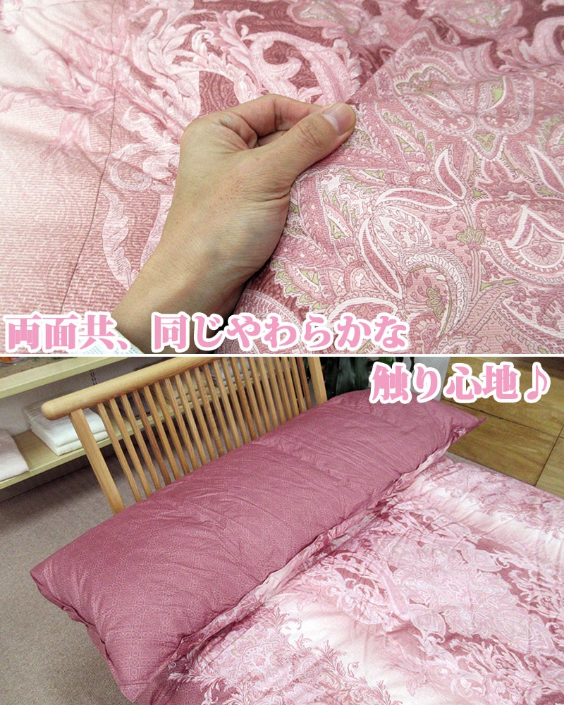kn93410_d000.jpg