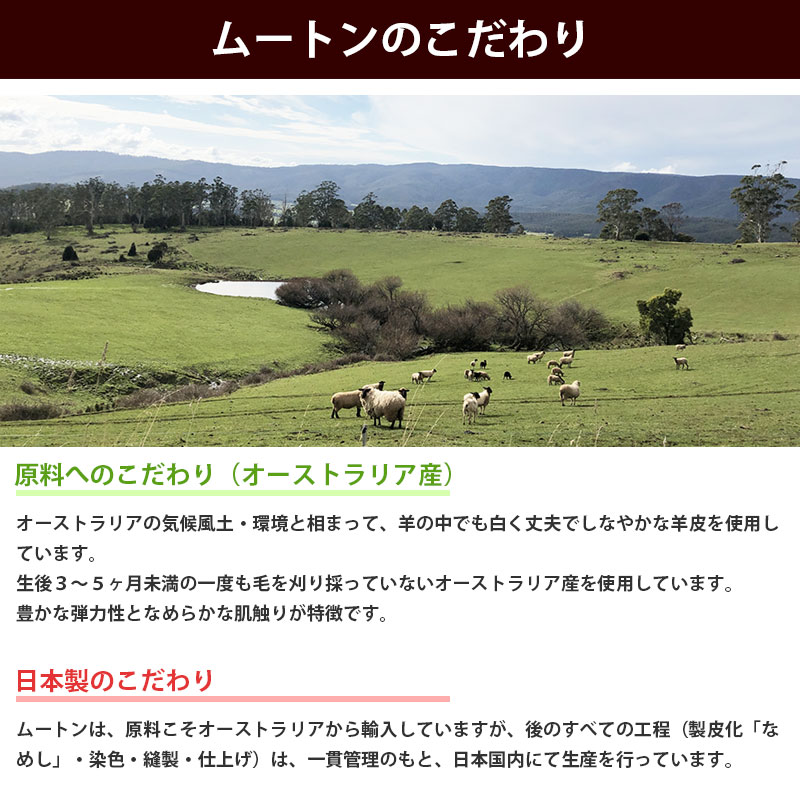 半額セール ムートンシーツ シングル 100×200 オーストラリア産