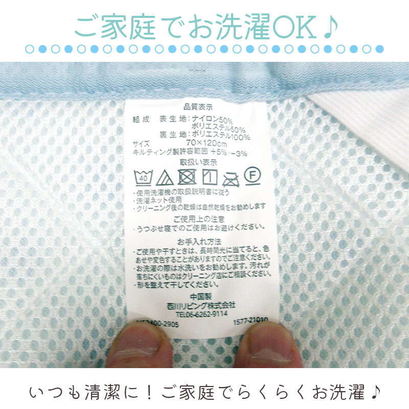 アイスリープ-05