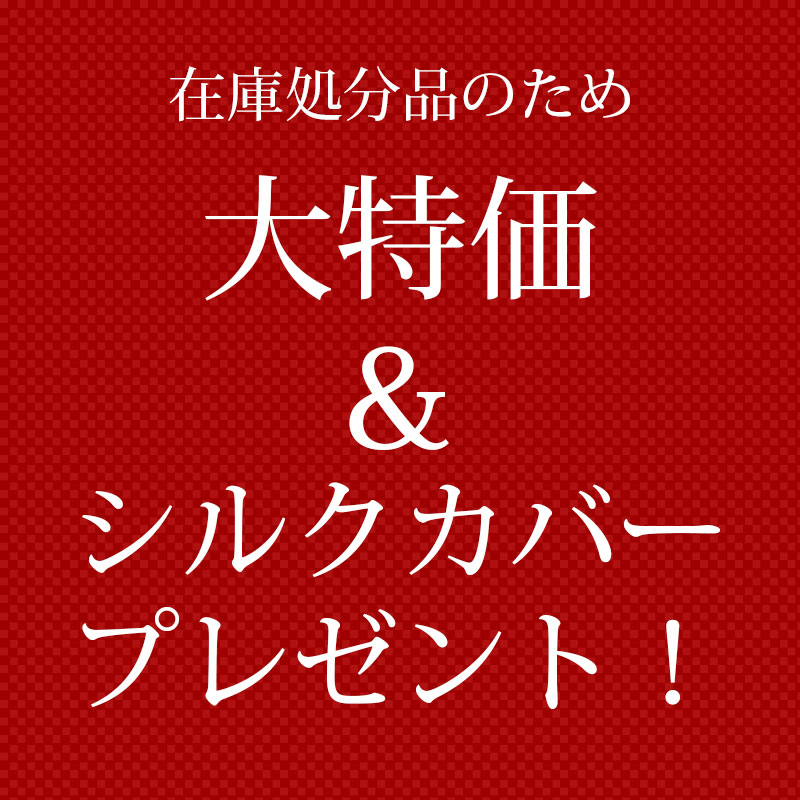 西川（nishikawa） シルクカバープレゼント！ 京都西川 羽毛布団