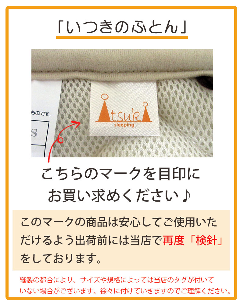 半額セール ムートンシーツ シングル 100×200 オーストラリア産