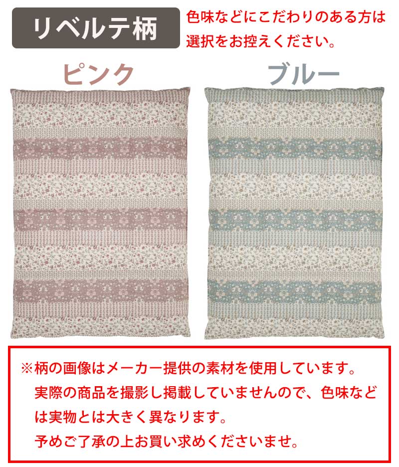 羽毛布団 ポーランド産 ホワイトマザーグース95% シングル 150×210