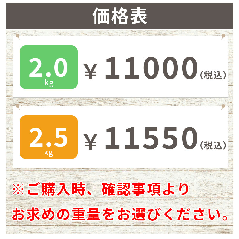 春秋におすすめ！綿わた合掛ふとん シングルロング 重みのある綿掛布団 8ヵ所テープ付き 2.0kg 2.5kg 合掛布団 綿100％ 合掛け布団 日本製 いつきのふとん｜futon-de-happy｜05