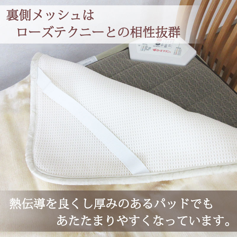 敷きパッド　シルク100% 西川　絹 Amazon.co.jp: シルク 敷きパッド シングル 日本製 ≪西川