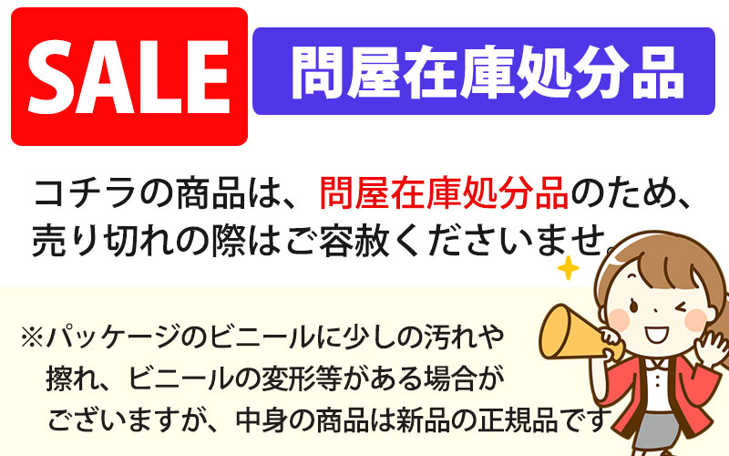 シビラ-01