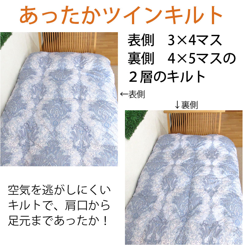 羽毛布団 シングル マザーグース93％ 1.1kg 1.3kg 1.5kg ポーランド産